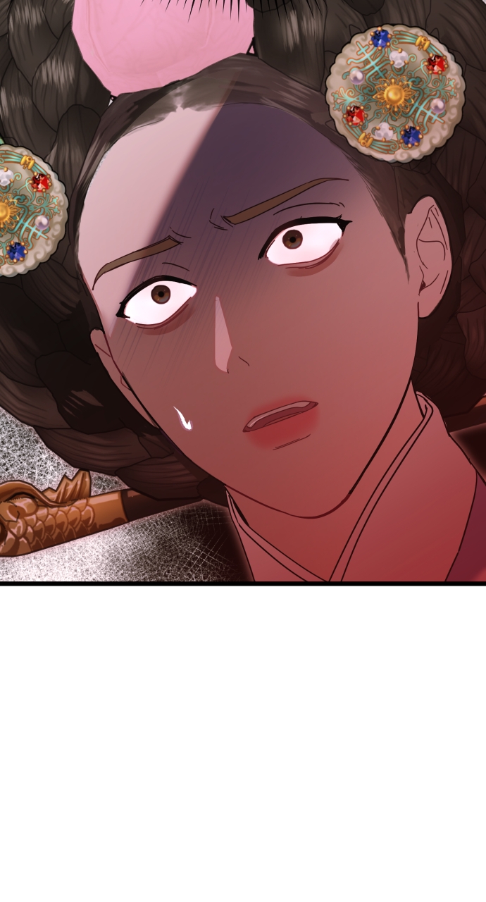 Maseknam – A Sexy Magician Chapter 79 - Page 3