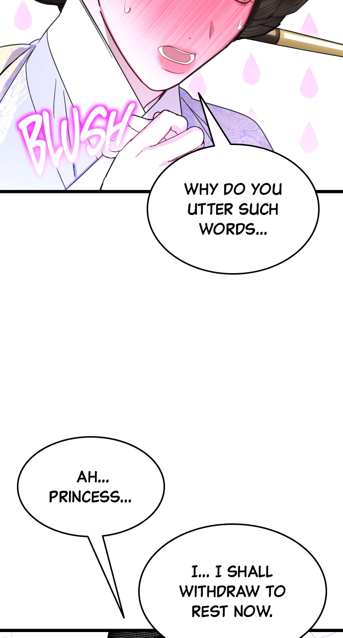 Maseknam – A Sexy Magician Chapter 79 - Page 23