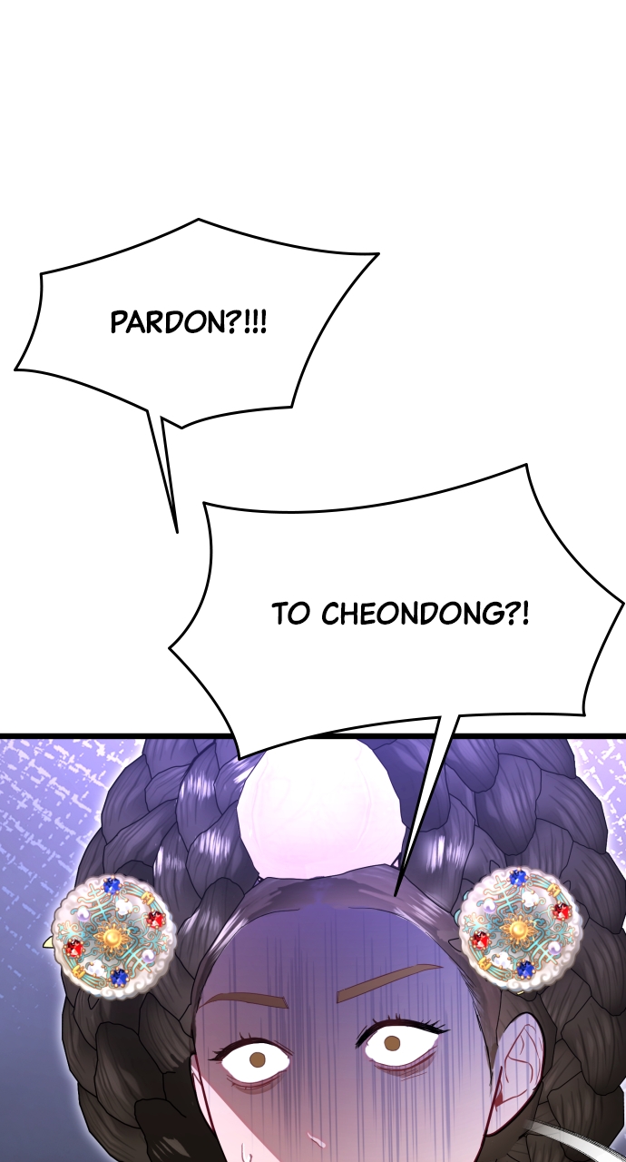 Maseknam – A Sexy Magician Chapter 79 - Page 29
