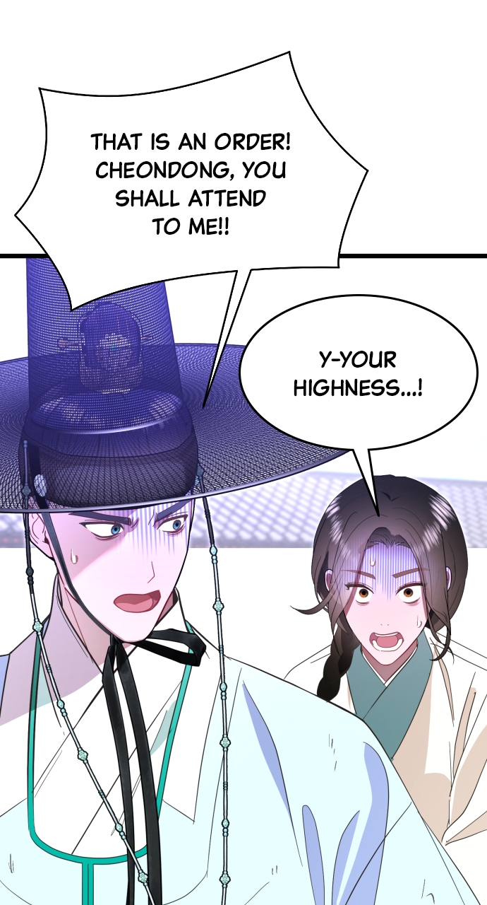 Maseknam – A Sexy Magician Chapter 79 - Page 32