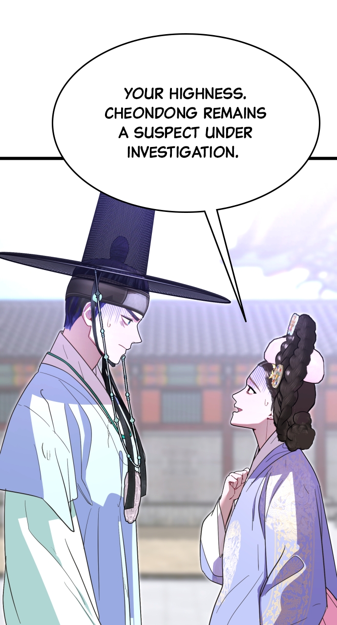 Maseknam – A Sexy Magician Chapter 79 - Page 35