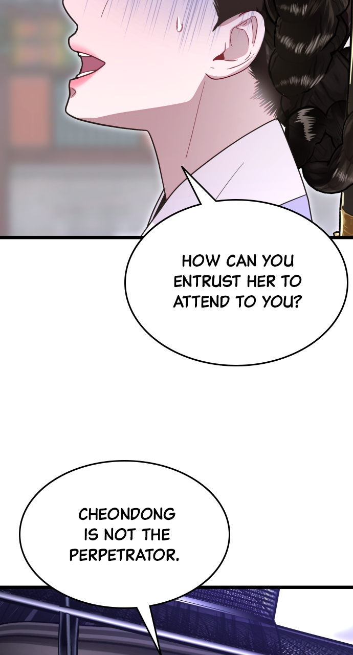 Maseknam – A Sexy Magician Chapter 79 - Page 37