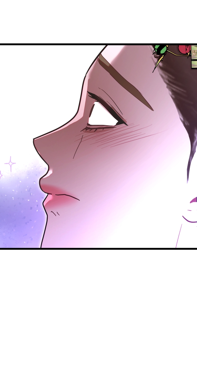 Maseknam – A Sexy Magician Chapter 79 - Page 39