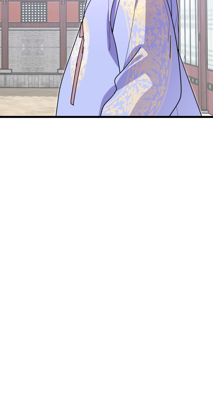 Maseknam – A Sexy Magician Chapter 79 - Page 41