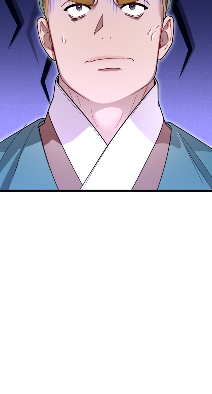 Maseknam – A Sexy Magician Chapter 79 - Page 45