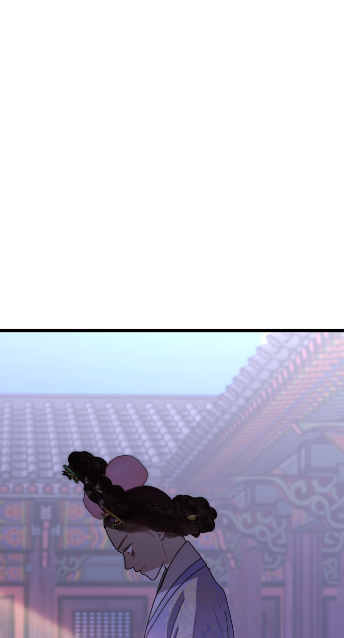 Maseknam – A Sexy Magician Chapter 79 - Page 46