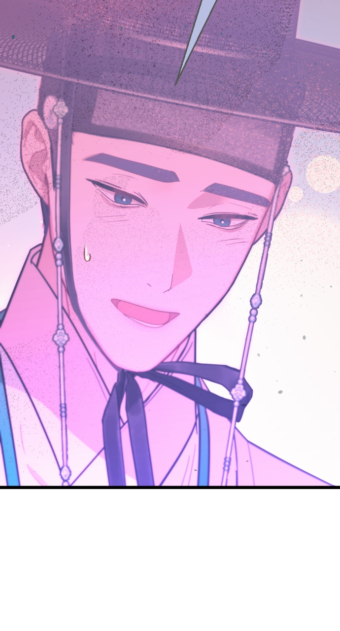 Maseknam – A Sexy Magician Chapter 79 - Page 51