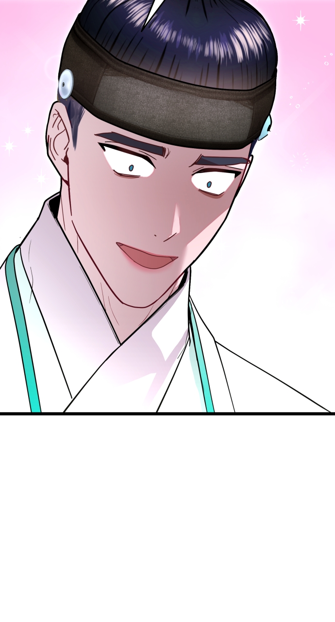 Maseknam – A Sexy Magician Chapter 79 - Page 73