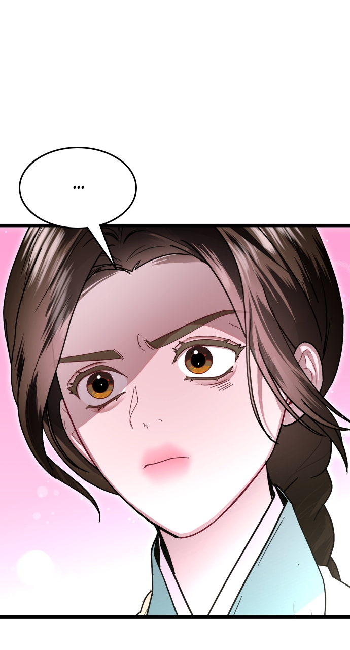 Maseknam – A Sexy Magician Chapter 79 - Page 74