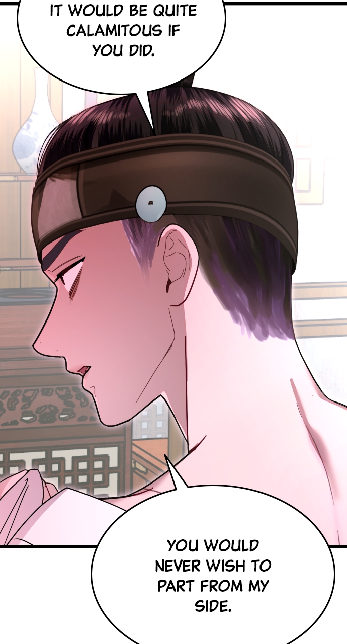 Maseknam – A Sexy Magician Chapter 79 - Page 84