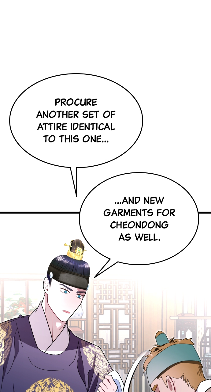 Maseknam – A Sexy Magician Chapter 79 - Page 89