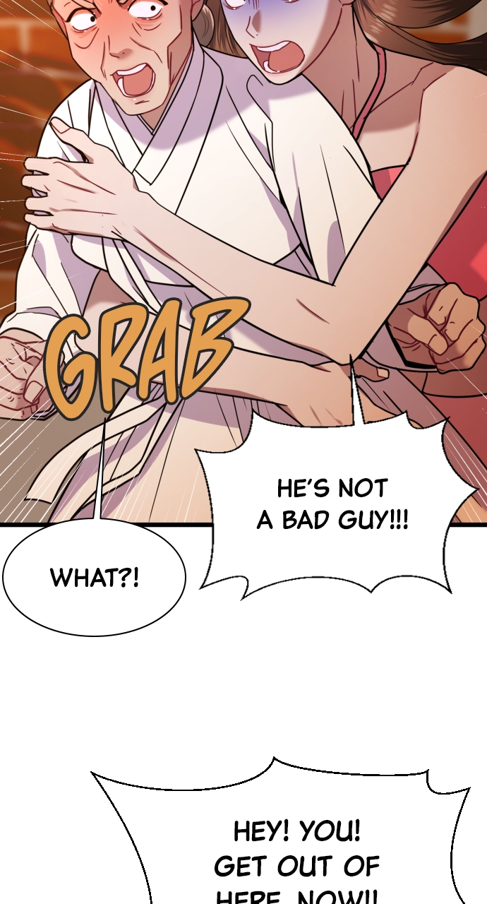 Maseknam – A Sexy Magician Chapter 8 - Page 25