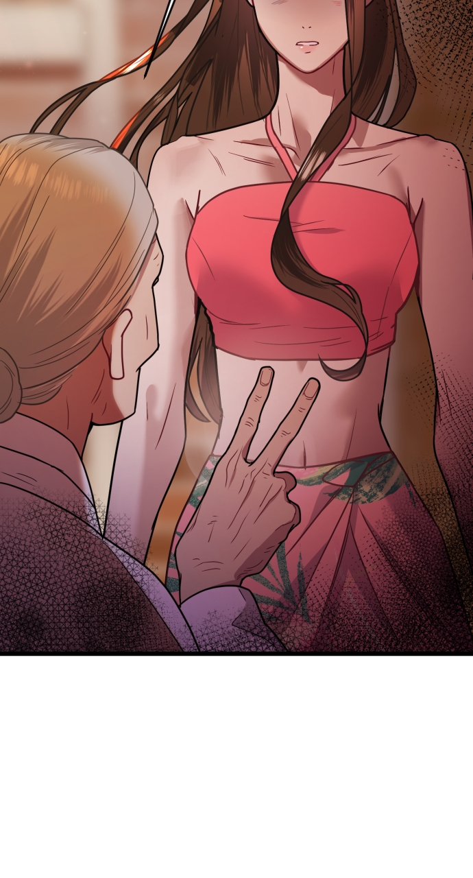 Maseknam – A Sexy Magician Chapter 8 - Page 44