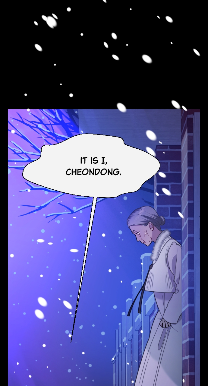 Maseknam – A Sexy Magician Chapter 8 - Page 59