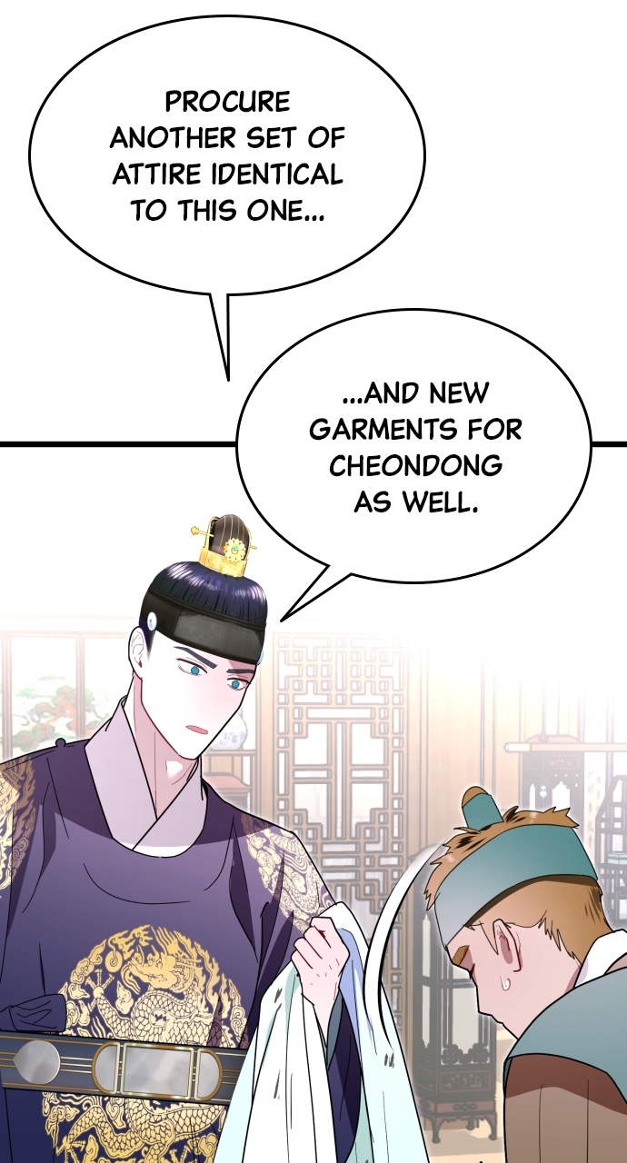 Maseknam – A Sexy Magician Chapter 80 - Page 1