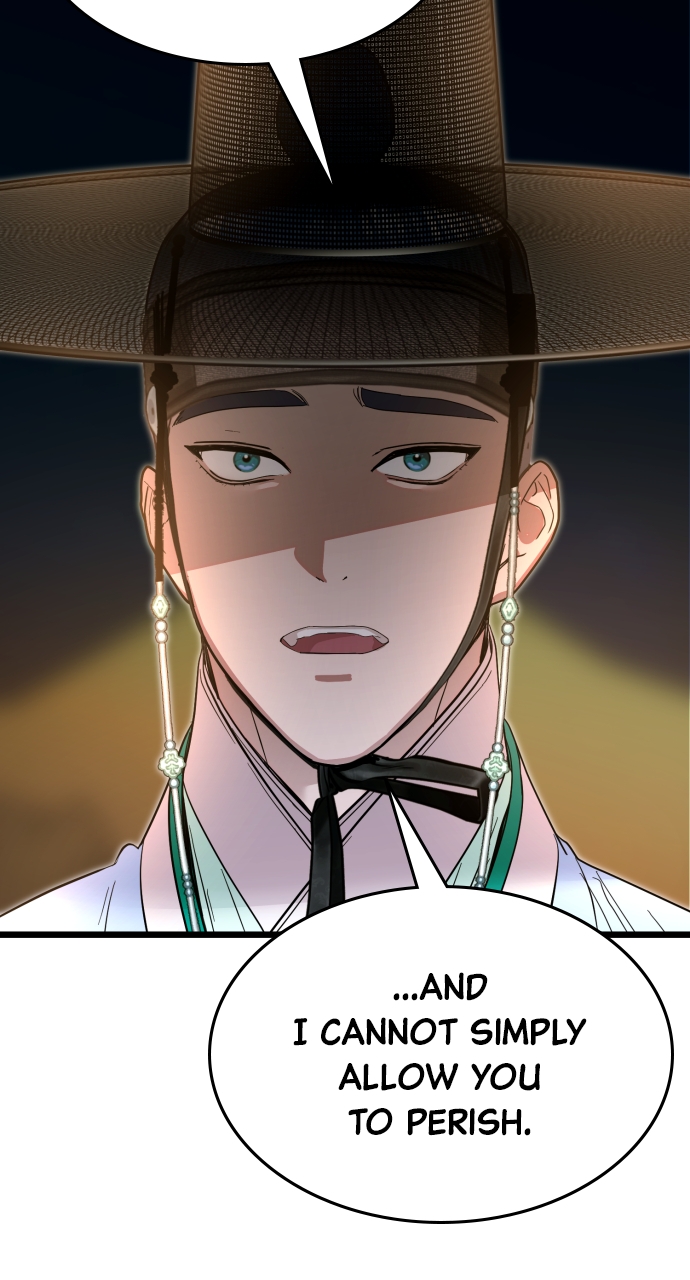 Maseknam – A Sexy Magician Chapter 80 - Page 11