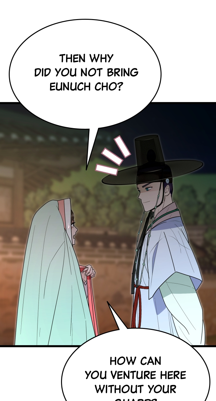 Maseknam – A Sexy Magician Chapter 80 - Page 12