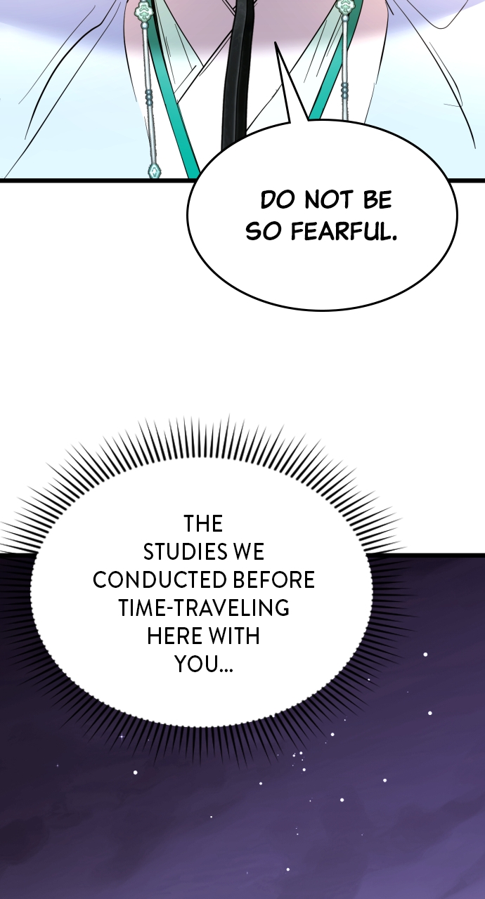 Maseknam – A Sexy Magician Chapter 80 - Page 14