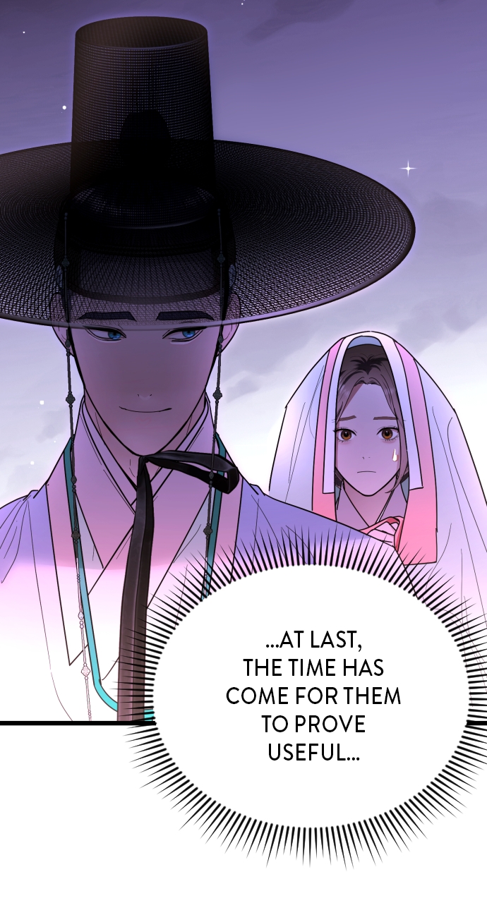 Maseknam – A Sexy Magician Chapter 80 - Page 15