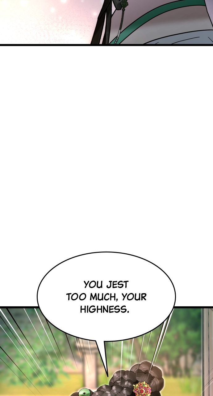 Maseknam – A Sexy Magician Chapter 80 - Page 25
