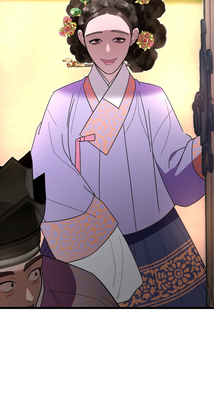 Maseknam – A Sexy Magician Chapter 80 - Page 26