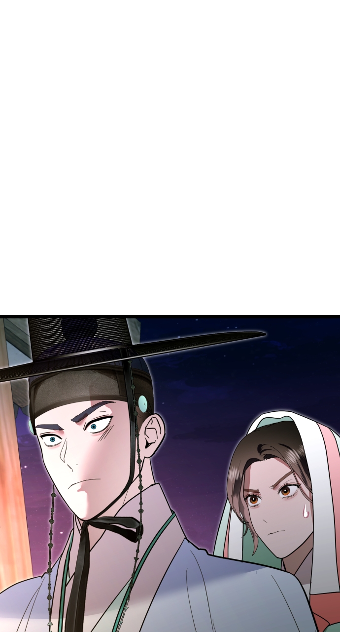 Maseknam – A Sexy Magician Chapter 80 - Page 27