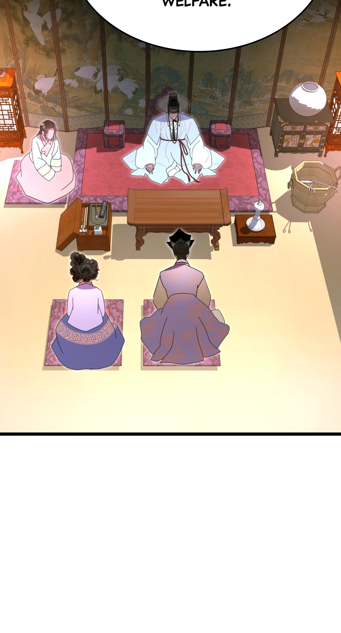 Maseknam – A Sexy Magician Chapter 80 - Page 32