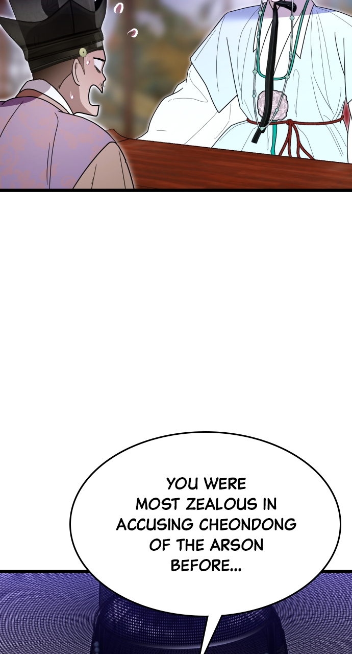 Maseknam – A Sexy Magician Chapter 80 - Page 37