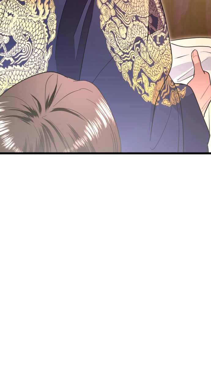 Maseknam – A Sexy Magician Chapter 80 - Page 5