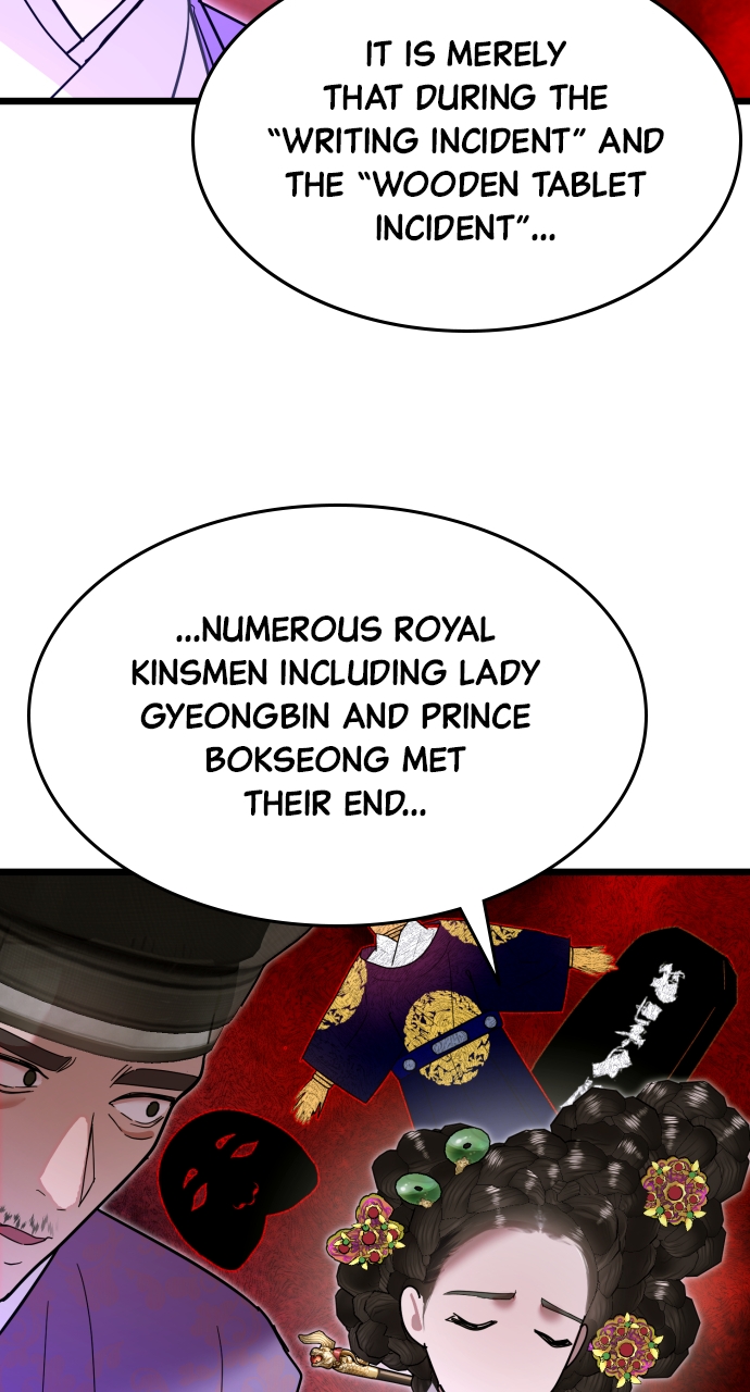 Maseknam – A Sexy Magician Chapter 80 - Page 50
