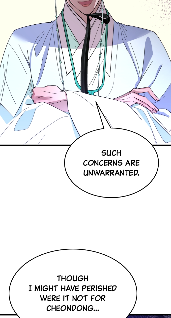 Maseknam – A Sexy Magician Chapter 80 - Page 60