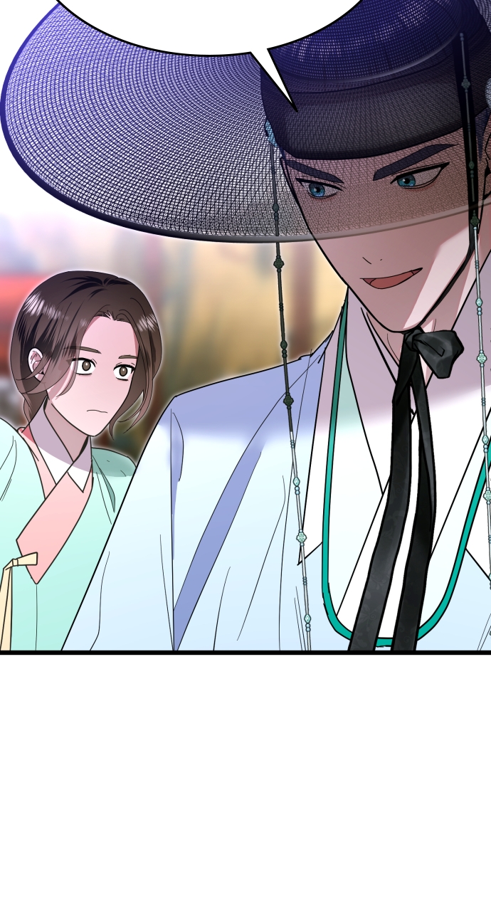 Maseknam – A Sexy Magician Chapter 80 - Page 61