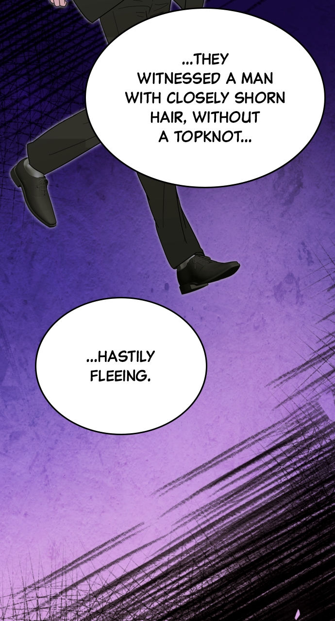 Maseknam – A Sexy Magician Chapter 80 - Page 64