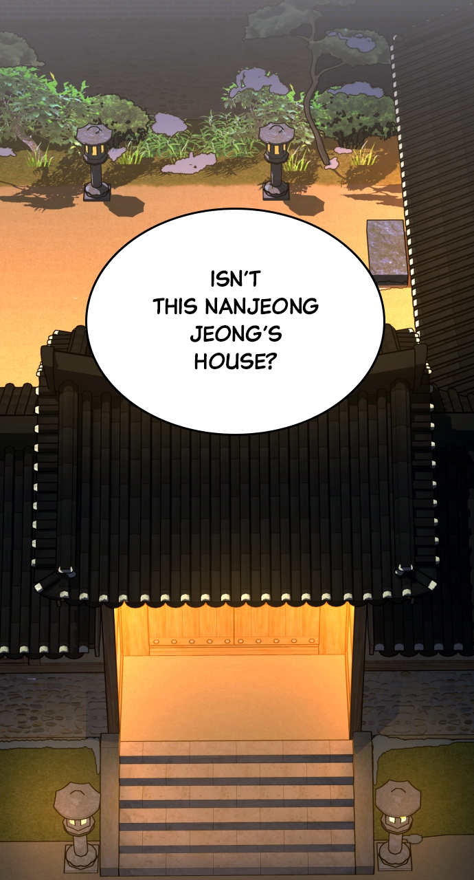 Maseknam – A Sexy Magician Chapter 80 - Page 8
