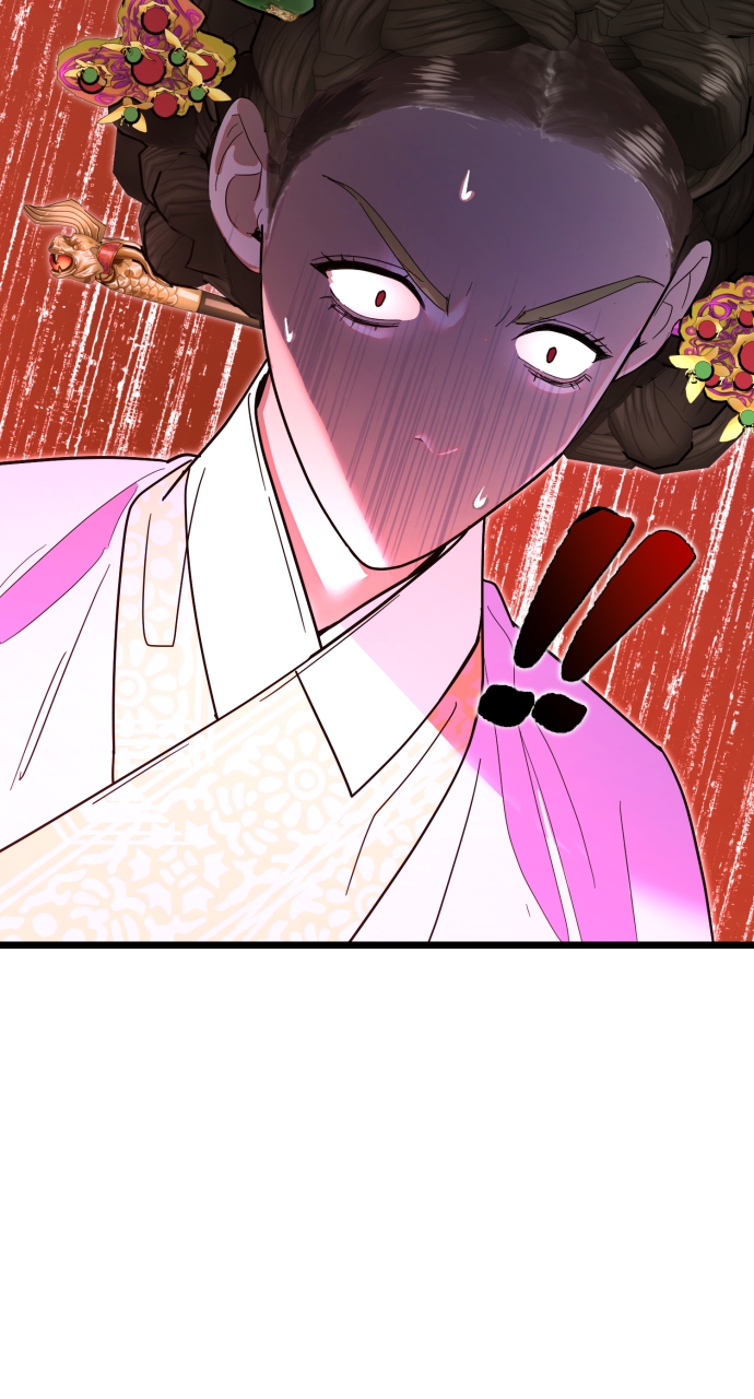 Maseknam – A Sexy Magician Chapter 80 - Page 72