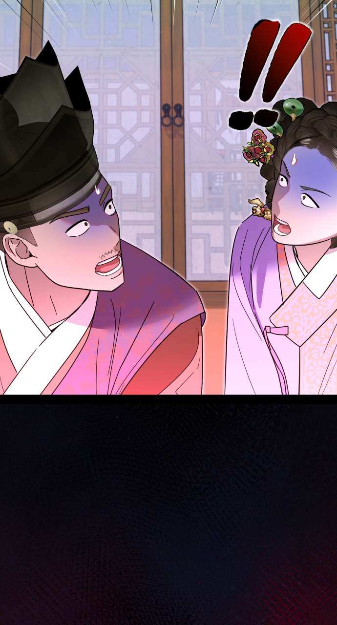 Maseknam – A Sexy Magician Chapter 80 - Page 76