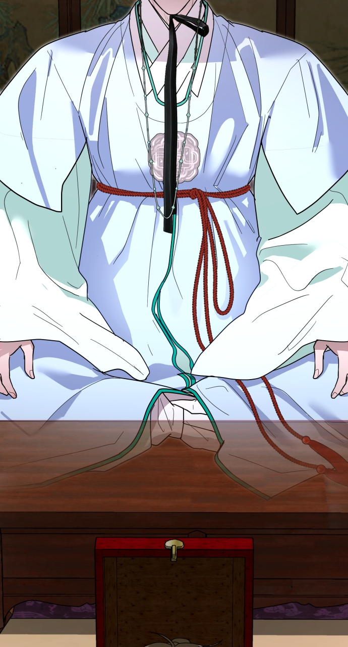 Maseknam – A Sexy Magician Chapter 80 - Page 89