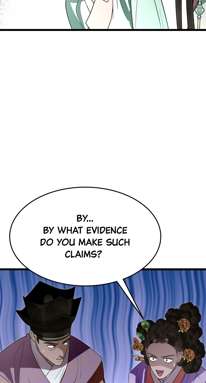 Maseknam – A Sexy Magician Chapter 81 - Page 13