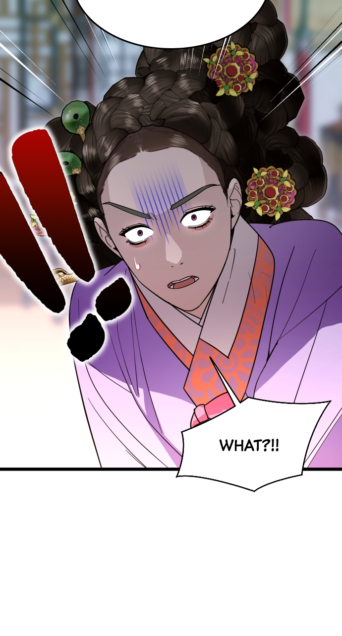 Maseknam – A Sexy Magician Chapter 81 - Page 16