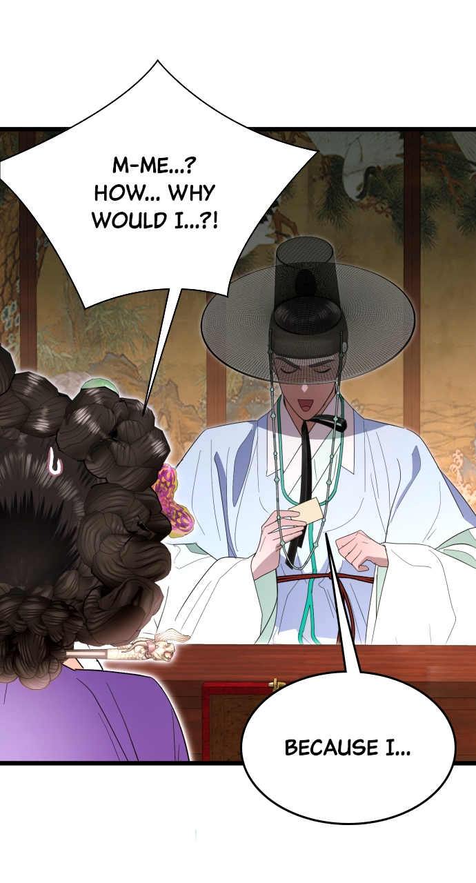 Maseknam – A Sexy Magician Chapter 81 - Page 17