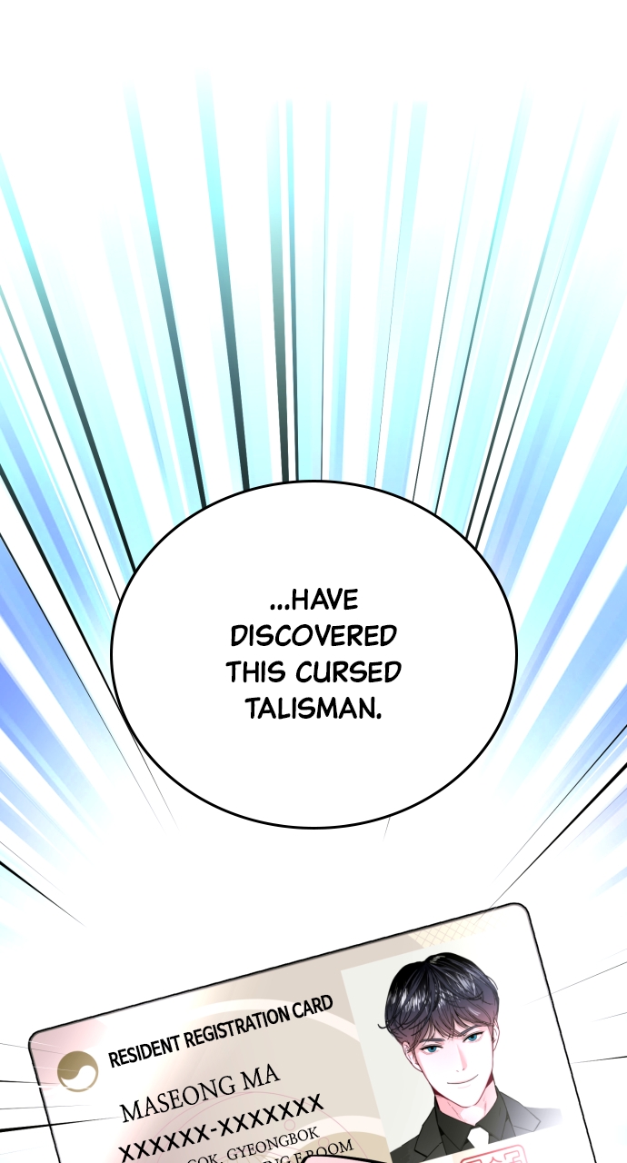 Maseknam – A Sexy Magician Chapter 81 - Page 18