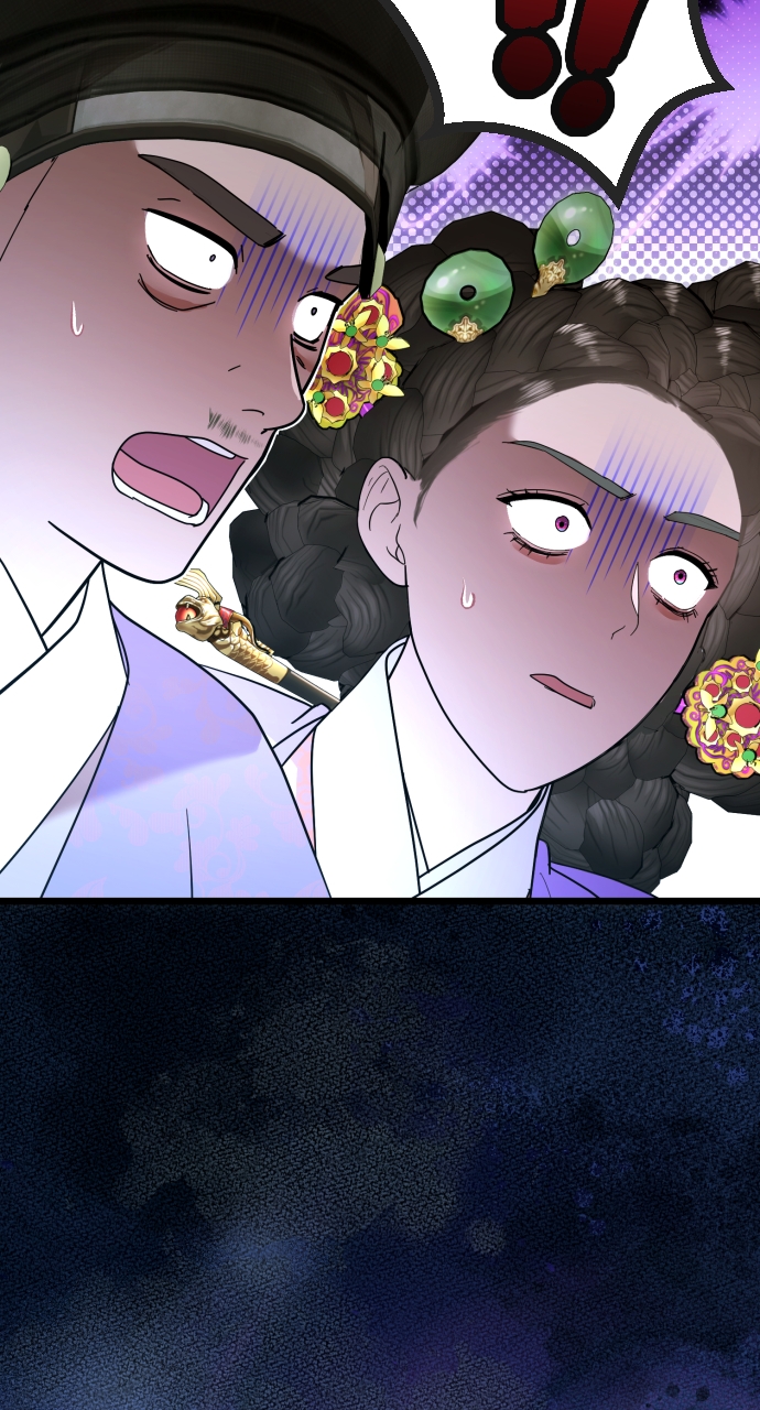 Maseknam – A Sexy Magician Chapter 81 - Page 20