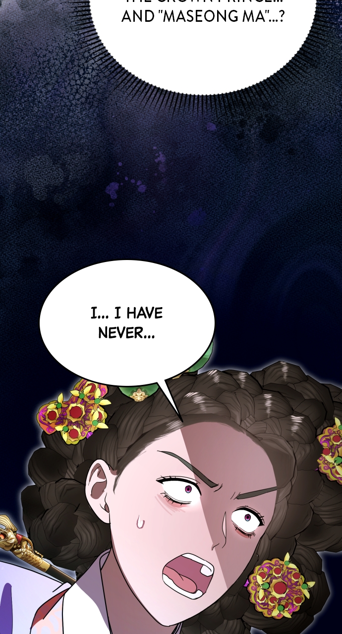 Maseknam – A Sexy Magician Chapter 81 - Page 22