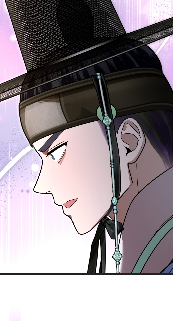 Maseknam – A Sexy Magician Chapter 81 - Page 41