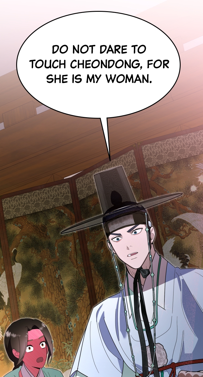 Maseknam – A Sexy Magician Chapter 81 - Page 48