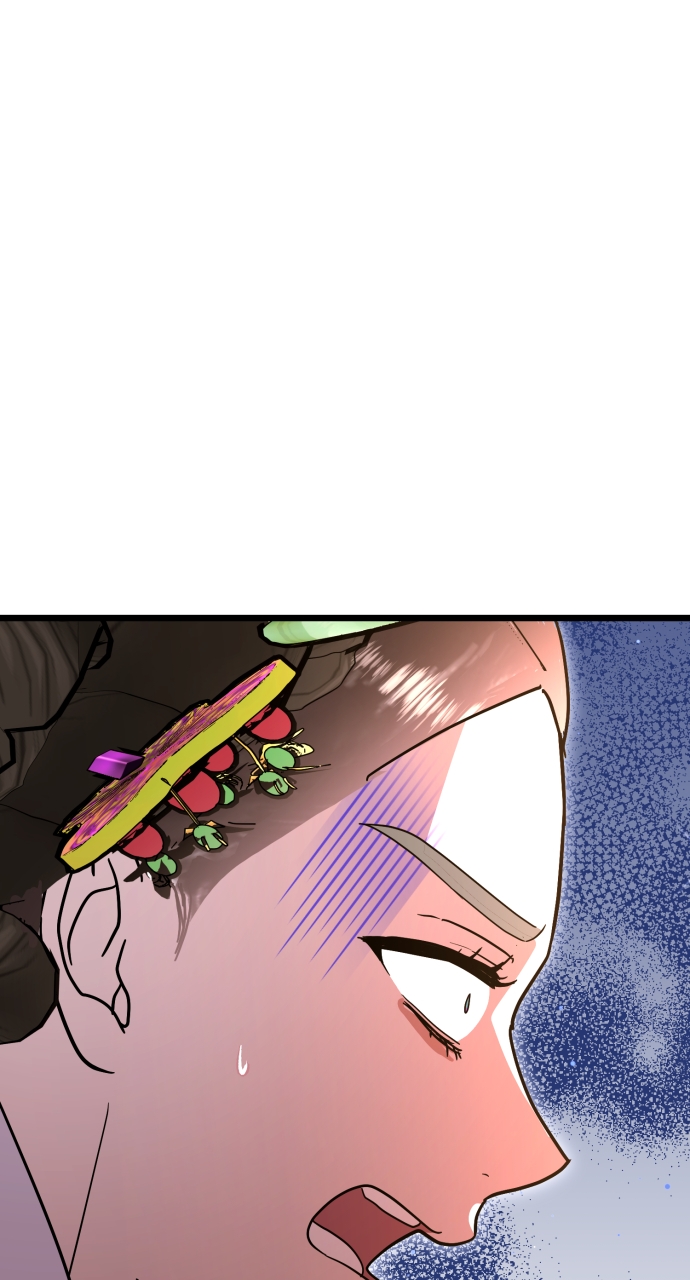 Maseknam – A Sexy Magician Chapter 81 - Page 51