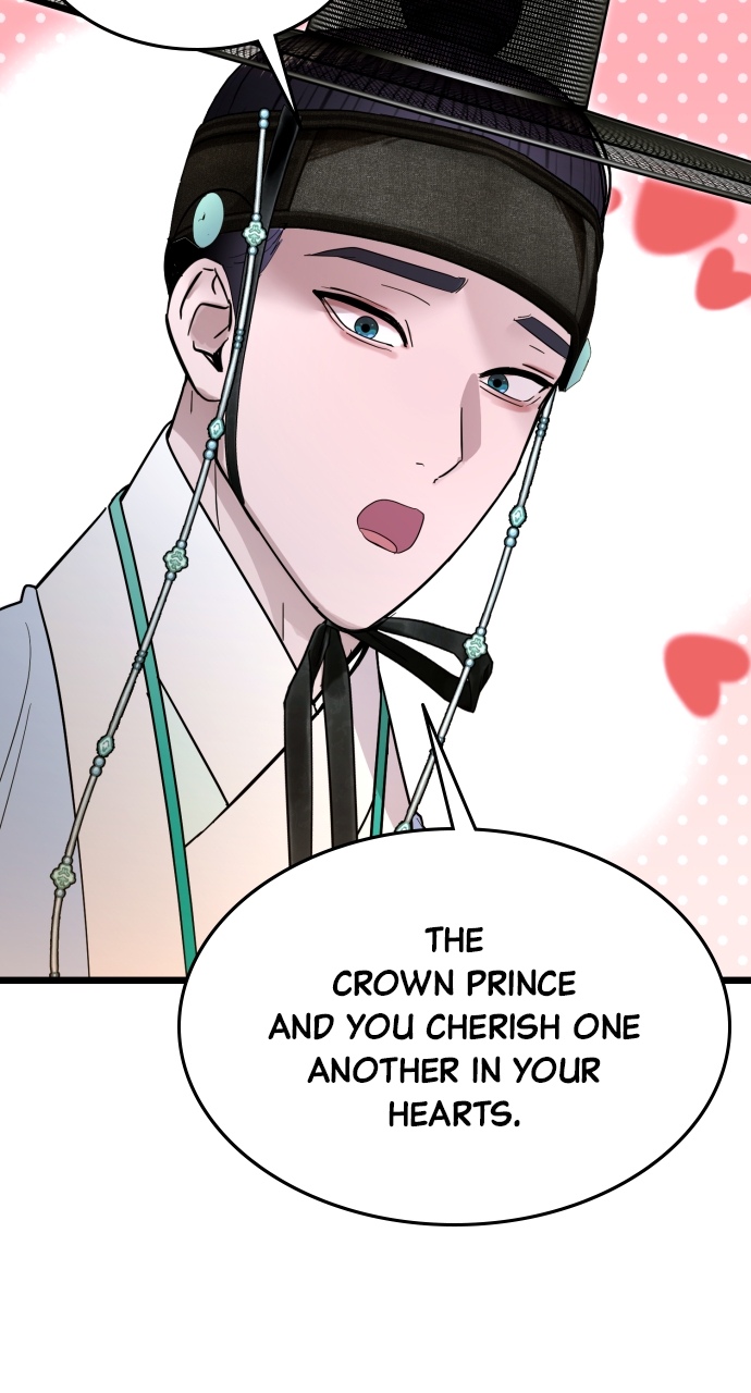 Maseknam – A Sexy Magician Chapter 81 - Page 63