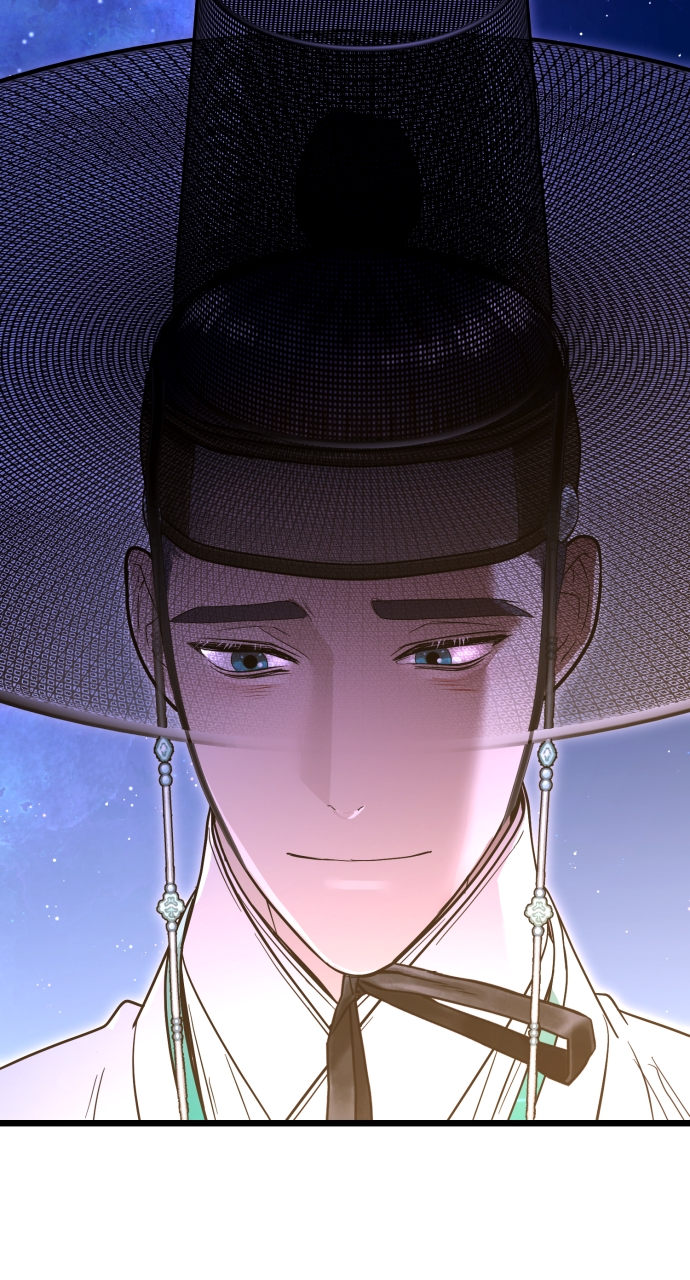 Maseknam – A Sexy Magician Chapter 81 - Page 72