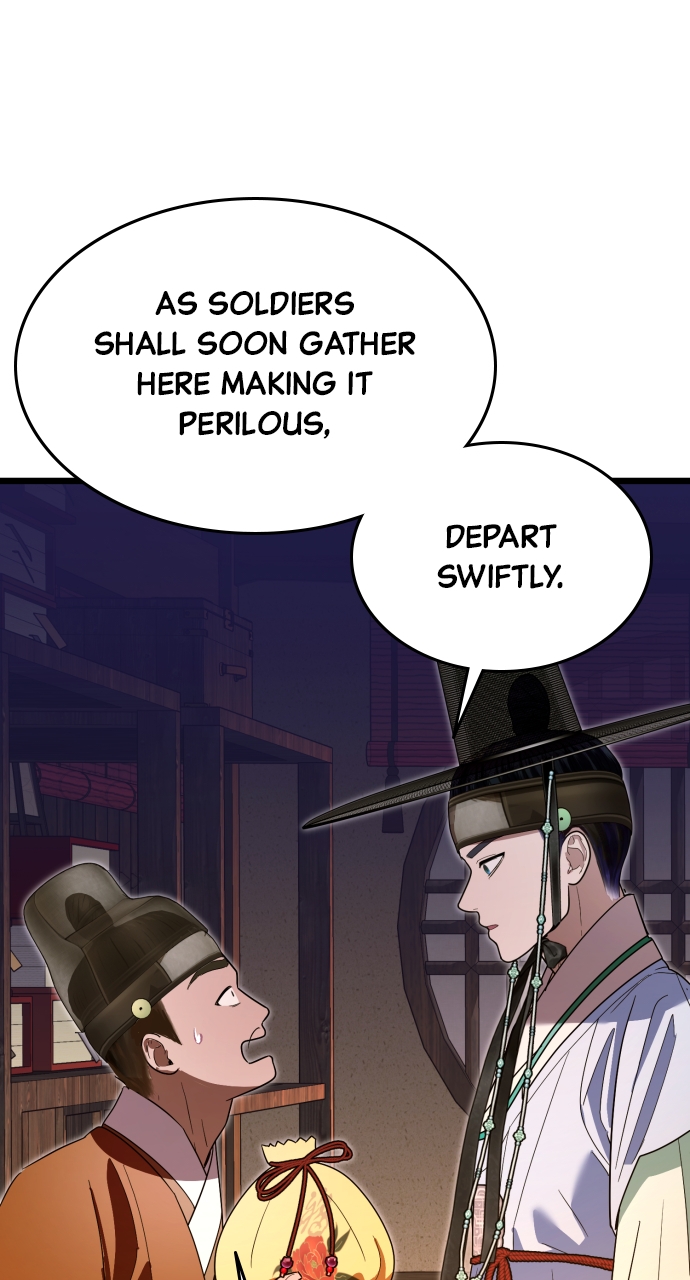 Maseknam – A Sexy Magician Chapter 81 - Page 79