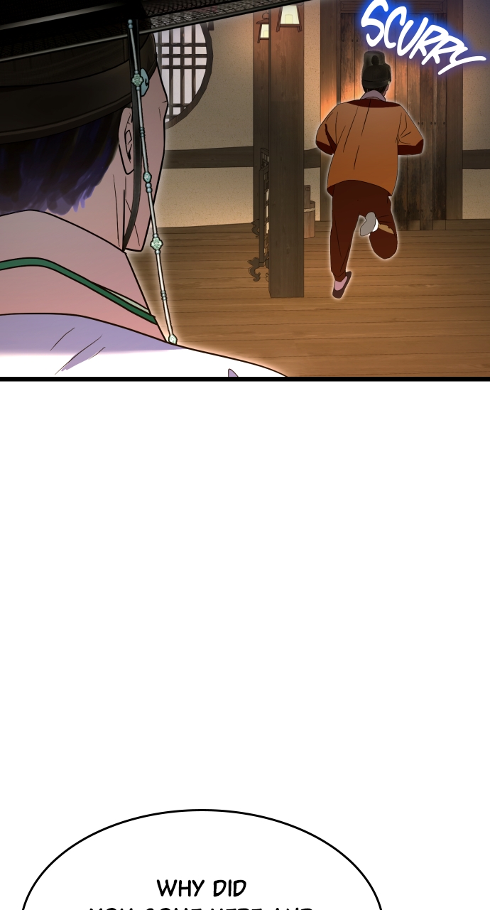 Maseknam – A Sexy Magician Chapter 81 - Page 81